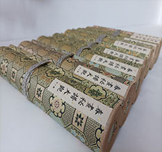 团风春画全集之春画秘谱大观-中国古代春宫绘画全集